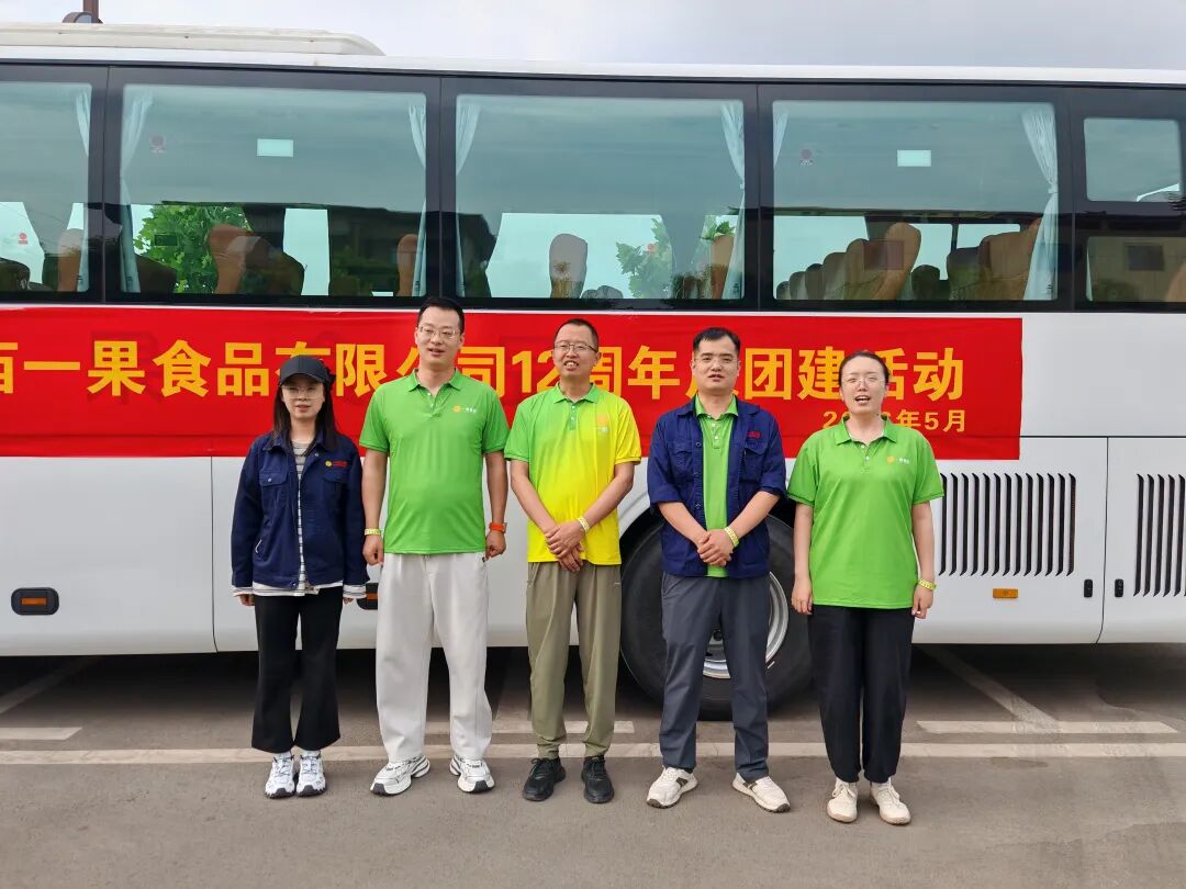 臨水村踏青團建闖關正燃，每一刻都超精彩！